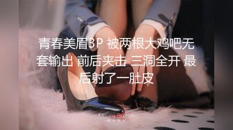 ✿洛丽塔少女情色✿香甜白嫩甜美小姐姐〖寻小小〗清纯诱惑完美结合，裙子翻起来直接草，如玉般的身体 酥到骨头里