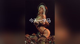 洋屌中国美女口交吞精