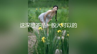 高颜值甜美细腿妹子换上包臀裙网袜啪啪调情互摸口交骑坐