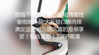 大叔寻爱良家到了床上骚极了，制服诱惑开档黑丝小骚逼都迫不及待了，口交大鸡巴会玩乳交各种抽插骚逼特写