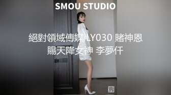 【新片速遞 】 2023-3-2新流出乐橙酒店新台解密❤️高校附近钟点房偷拍小哥内射眼镜师妹草完叫两杯奶茶补补