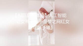 OnlyFans~G奶爆乳【cjmiles】网红模特~兼职高端陪游~多P淫趴【100V】  (48)