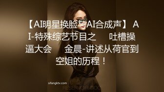 【极品女神】爱尚主播『悦宝儿』大尺度福利私拍流出 漂亮美乳 妖精身材 竟是蝴蝶逼美穴 罕见露脸超漂亮 高清720P版