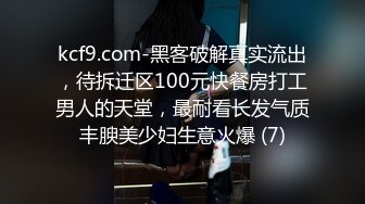   666绿帽白嫖良家豹纹小姐姐，短裙黑色网袜，喝喝酒玩玩游戏