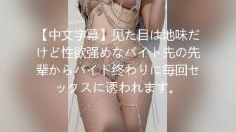 加勒比 013118-595 THE 未公開～ふわふわおっぱいで極上パイズリ～深美せりな