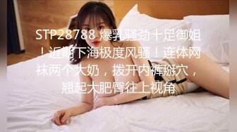 眼镜胖男探花约了个颜值不错苗条妹子TP啪啪 骑乘后入抽插搞一半女的不给操了最后口交撸出来