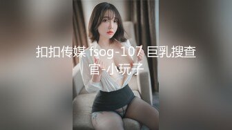 【极品爆乳全裸无码】高颜女神『Pony』巨乳女秘书的快速加薪秘籍 首支自慰呻吟超性感