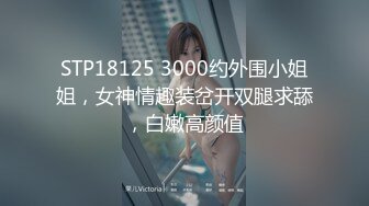  夫妻3P记。被八块腹肌中年男狠狠艹，少妇：啊啊啊求你了，爽死啦老公