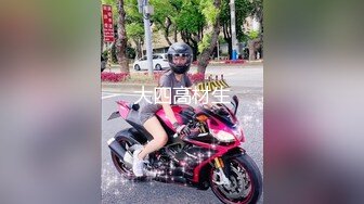 两个白嫩妹子跪爬姿势屁股翘的太销魂鸡巴猛力插入啪啪撞击