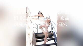 高颜值黄发兔女郎妹子全裸诱惑 扭动身材慢慢脱掉揉奶自摸逼逼非常诱人!