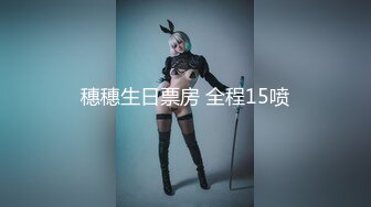 2/25最新 双男大战丰满熟女强力输出爆操深入虎穴花样姿势解锁VIP1196