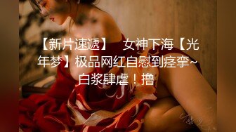 【精选极品良家】按摩店达人连续搞了俩妹子清秀嫩妹风骚少妇口交玩奶不亦乐乎！ (2)