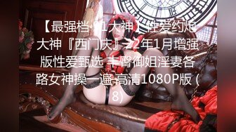 美女多久没做了 想不想啊 哥哥的鸡巴好大 好舒服”穿着性感的白富美被上门维修师傅诱惑啪啪