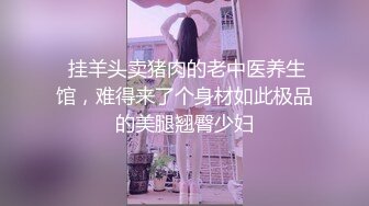 武汉朋友操老婆（武汉玩的美女联系我）