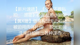 两个年轻的骚妹子露脸伺候两大哥，全程露脸让大哥抱在怀里一起揉奶玩逼，口交大鸡巴激情上位，完事伺候下一个