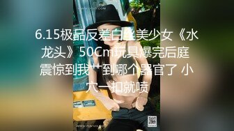 蜜桃传媒PMC052人美逼嫩内射合租大学生-林思妤