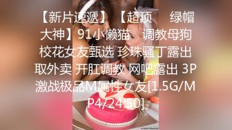 漂亮眼镜短发呆萌妹妞，刚播不久白嫩美乳，说话文静全裸诱惑