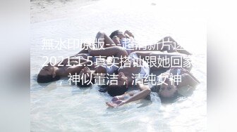 【AI换脸视频】杨颖 一小时深夜明星女友体验卡