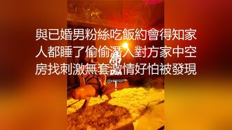 10万粉极品身材颜值巅峰比女人还女人清纯外围T【小奶油】私拍，被金主各种玩肏，嗲声嗲气雌雄难辨直男最爱 (10)