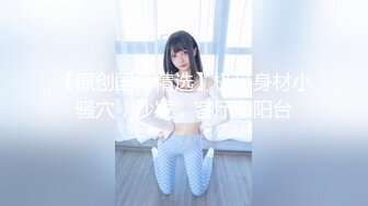 MCY-0023.夏禹熙.泄欲不伦天堂.小姨的护士服.麻豆传媒映画