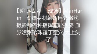 NHAV-030约炮性感黑丝兔女郎