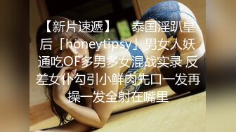 LonelyMeow Mia JAV QUARANTINE