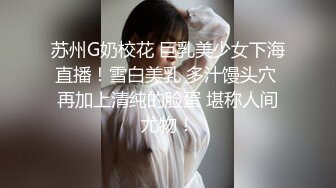 [2DF2]沙发上狂日性格女神姐姐-小屄舔的淫水泛滥再一番猛插 [BT种子]