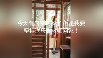 《露脸✅精品★反差婊✅泄密》专注高质外围女模的推特大神金主猫哥重金约炮双飞极品长腿双胞胎姐妹花抓着头发肏征服感满满