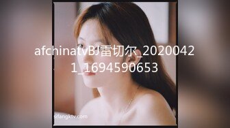 【新片速遞】  2024-3-17新流出酒店浴缸房偷拍❤️偷情男女骚妇被情夫在床边操的足足打桩了20多分钟