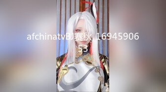 【超顶肉便器少女】萝莉小奈 极品嫩萝91大神的玩物 爆肏嫩穴紧致到窒息 美妙呻吟欲仙欲死 催精榨射