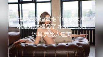 纹身男约网友家中狂干自己御女范气质性感美女老婆