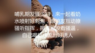 熟女阿姨吃鸡啪啪 我不喜欢这个姿势 你来干我吧 阿姨喜欢被人操的感觉 怼的很舒坦 奶子哗哗