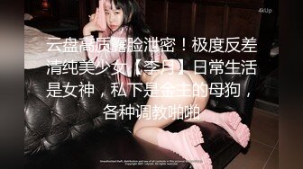 -花了3200元网约漂亮的韩国美女 皮肤雪白,活泼开朗,干逼很配合