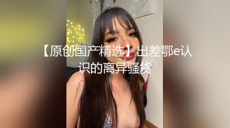 【超顶全裸无码】 极品JVID高颜值JK学妹《婕咪》课后双穴开发 色色老师NTR男友 诱人酮体白虎爆浆