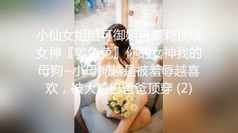  长相甜美新人妹子居家夫妻啪啪，性感黑丝上位骑乘抽插，抬腿侧入掰穴舔逼69交