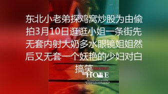 【今日推荐】乘风破浪的小猫咪被主人狠狠地抽插骚穴 掰开粉穴长屌直插浪穴入子宫深处 爆精射一身 高清1080P原版无水印