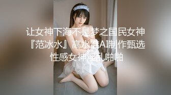 原创骚货渴望被操，自慰解决