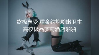 【新片速遞】 秀人网头牌巨乳网红杨晨晨★人气越来越高尺度越来越大 写真已经满足不了粉丝只能发骚打擦边球露大奶