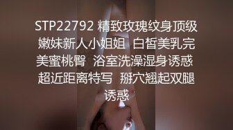 STP27395 ED Mosaic 美丽新同学小希无预警被男同学爆肛 疼的直叫 VIP0600