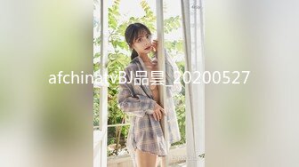 ❤️身娇体柔易推倒❤️后入COS小Loli，小狗只配被打桩 大鸡巴塞满小母狗的骚逼，娇小身材全身上下都是青春的气息