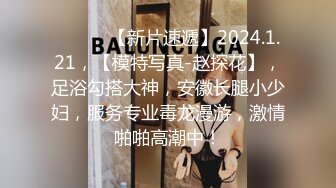 客服小姐姐 白嫩丰满可爱小姐姐 办公室有男同事 露奶发骚 特写BB 道具 (1)