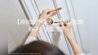 丰满巨乳极品尤物，双手搓奶，岔开腿掰超粉嫩穴自慰