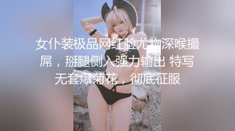 求管理解禁言