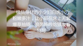 顶尖巨乳尤物【啵啵奶茶】N种时装诱爆奶炸奶慰~劲爆骚舞大奶狂甩【128V】 (57)