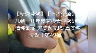 寸头警察查房逮到肌肉男打飞机,把他按在床上强上爆操,骚翘臀被撞到起浪真过瘾,精液射嘴里让他吞下去