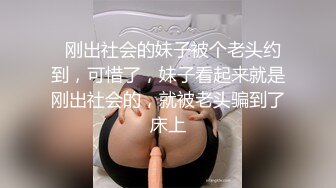 新人首脱~【陈陈呢】干净温婉漂亮~欧美女人般的大肥臀的!