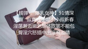 上海超白嫩兼职学生小梅黄埔线下可约