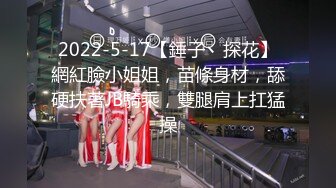 【新片速遞 】性视界 XSJKY052 女老板缺钱周转被职员调教【水印】