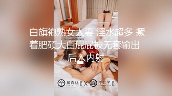 【自整理】中国留学母狗easy girls，我在酒店房间里操性感的中文人妻女教师【70V】 (32)