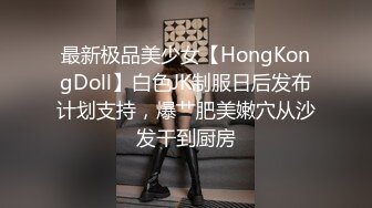 Onlyfans 极品白虎网红小姐姐NANA裸色高跟鞋加肉丝加紫色包臀裙的试穿展示 私信会员视频黑丝4K原档